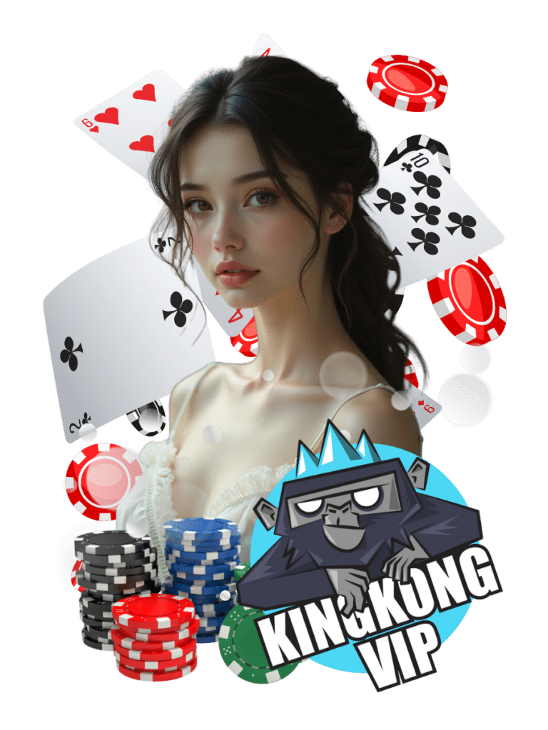 kingkongvip สล็อตมือถือ